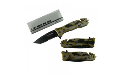 Falcon 8" Spring Assisted Pocket Knife KS4264-1 Falcon 8" Spring Assisted Pocket Knife KS4264-1